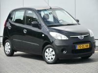 Foto advertentie