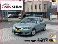 Foto advertentie