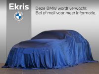 Foto advertentie