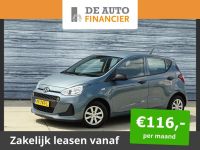 Foto advertentie