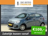 Foto advertentie
