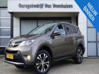 Foto advertentie