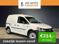 Foto advertentie
