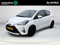 Foto advertentie
