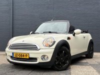 Foto advertentie