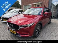 Foto advertentie