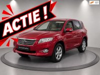 Foto advertentie