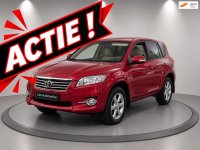 Foto advertentie
