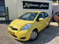 Foto advertentie